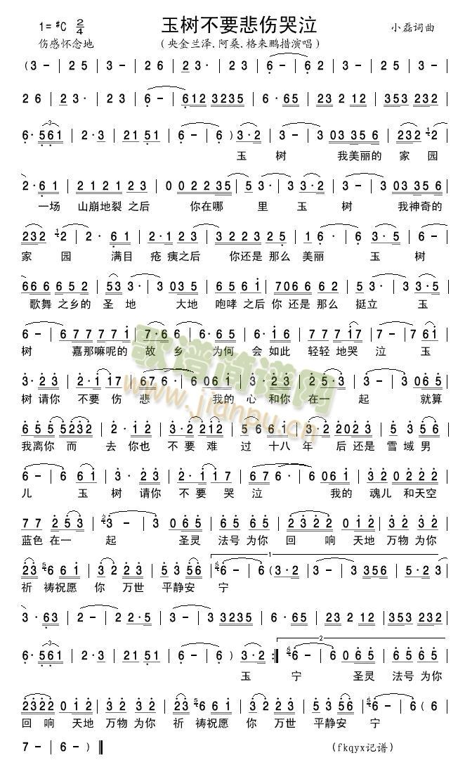 ���(sh��)��Ҫ��������(���ָ��V)1