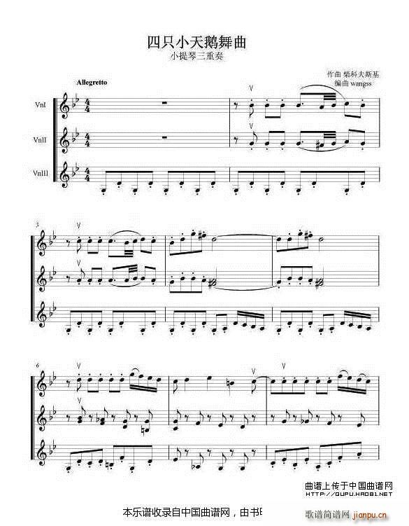 ��ֻС���Z���� ������(���V)1