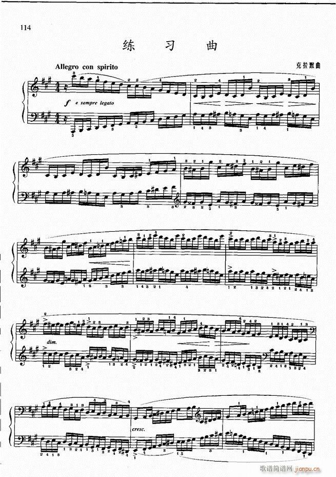 ��ٻ��A�̳� �� ��ӆ�� 61 120(����V)34