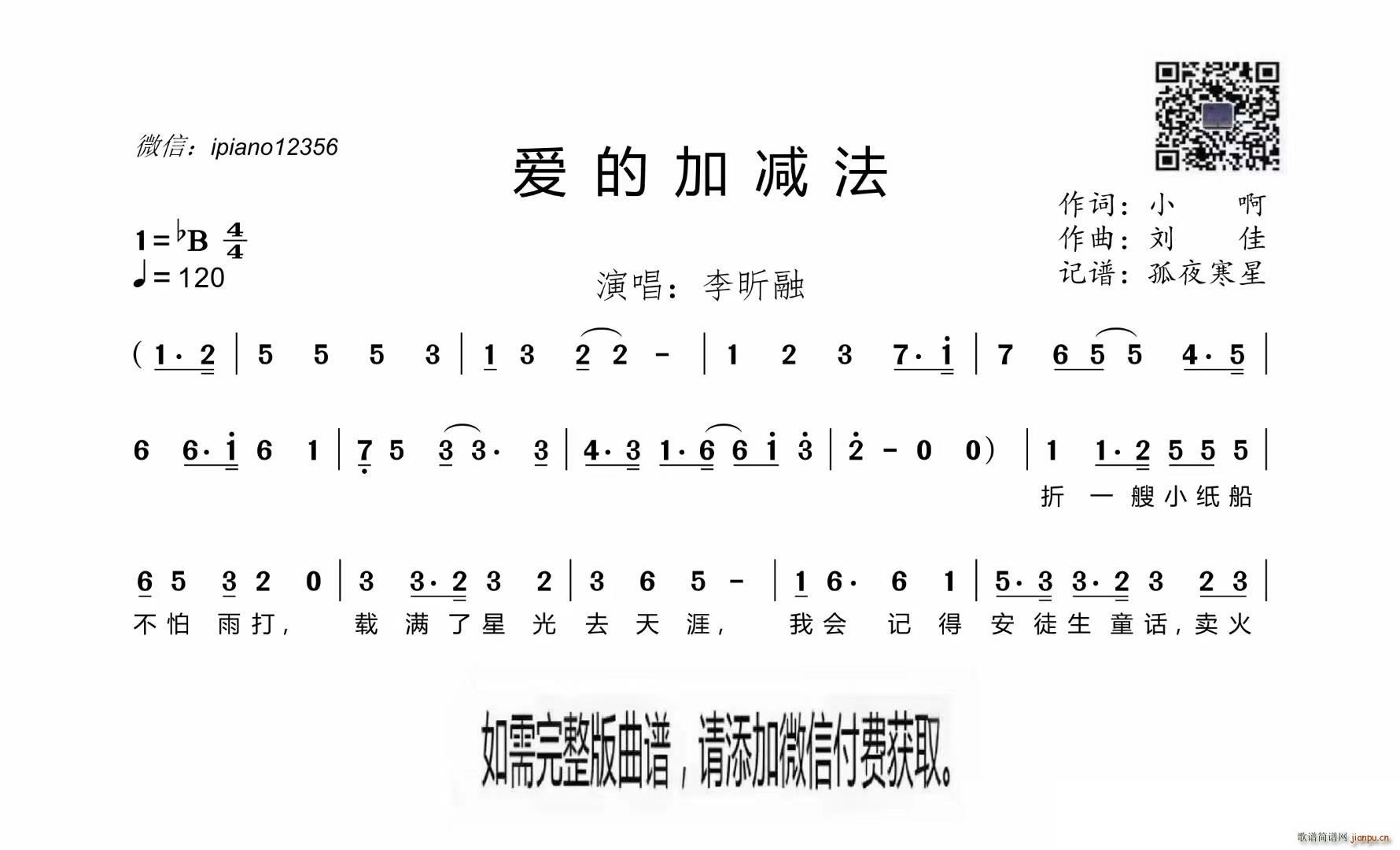 ��(��i)�ļӜp��(���ָ��V)1