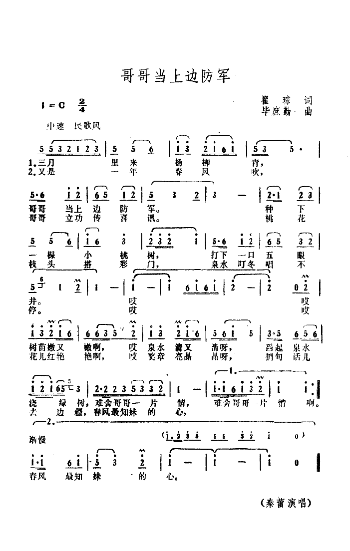 ��箔��߅��܊(���ָ��V)1