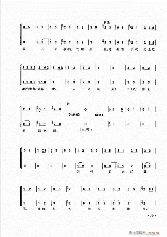 ���ɳ�ǻ���V�� Ŀ�1 60(�������V)27