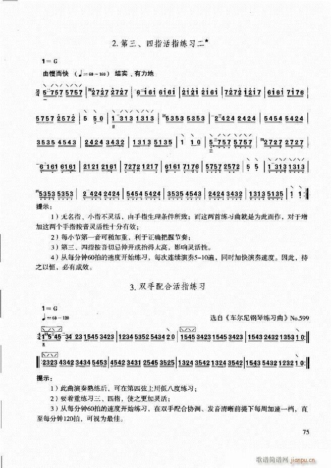 ��������̳� �����c����61 120(ʮ�ּ�����)15