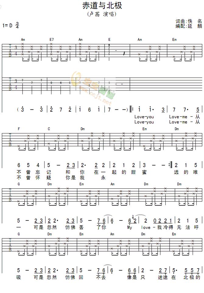 ����c���O-��������(xi��n)�V(ʮ�ּ�����)1