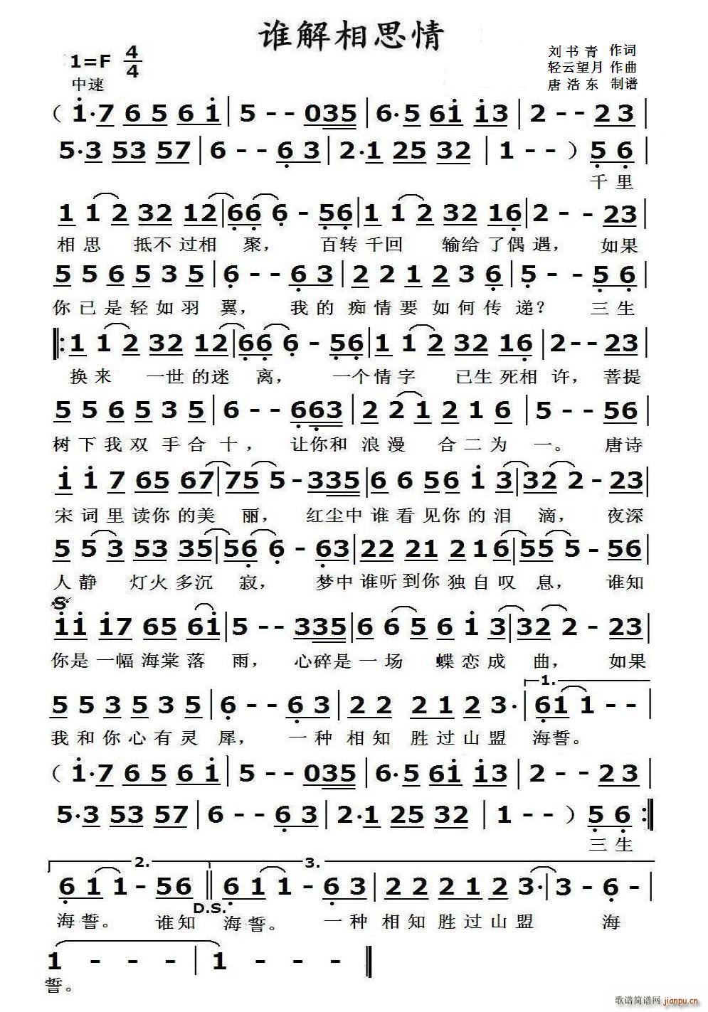 �l(shu��)����˼��(���ָ��V)1