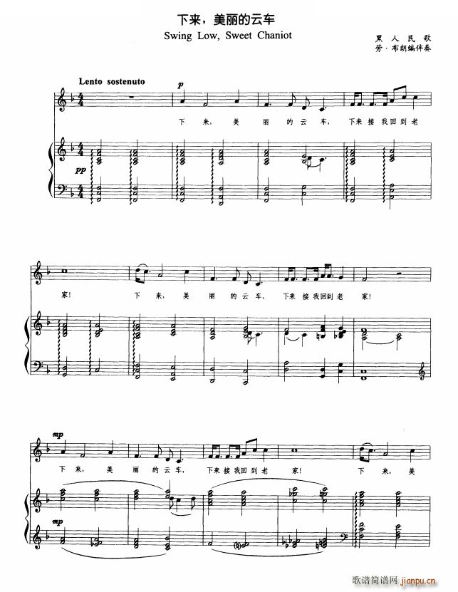 ��(l��i) ��������܇(ch��)(���ָ��V)1