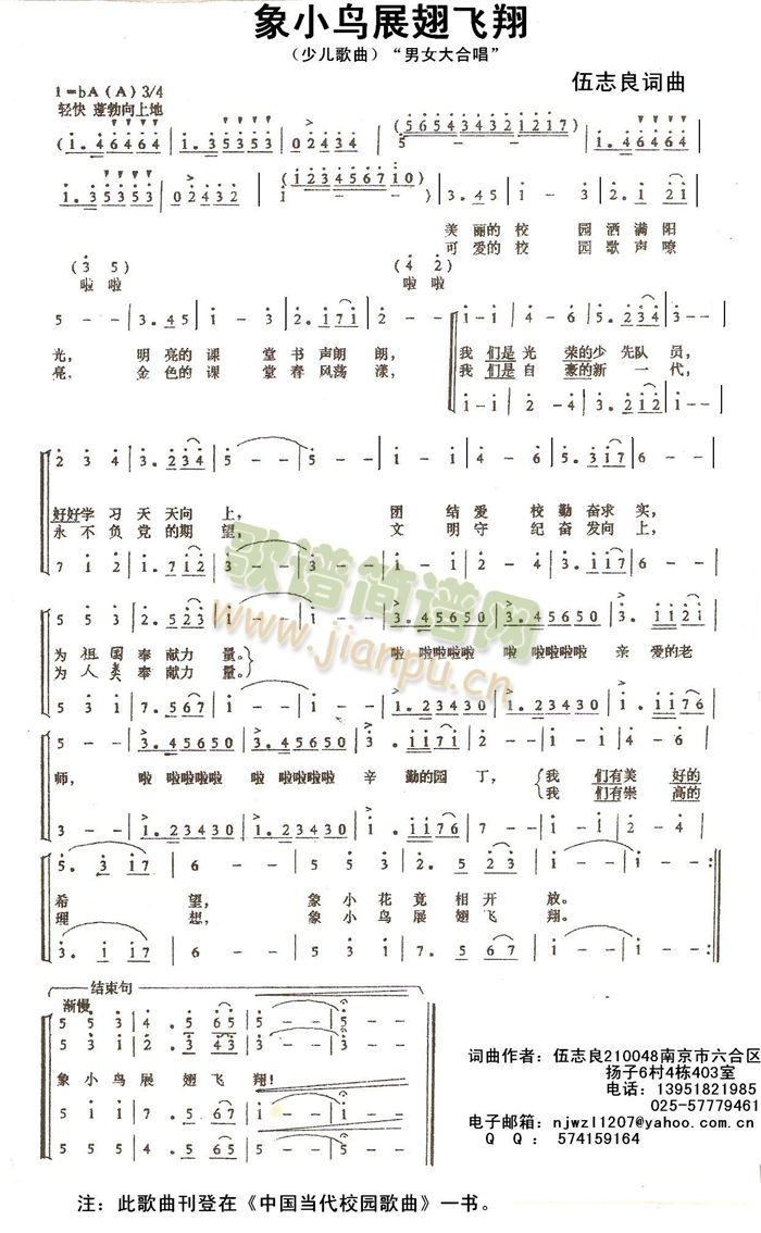 ��С�B(ni��o)չ���w��(���ָ��V)1