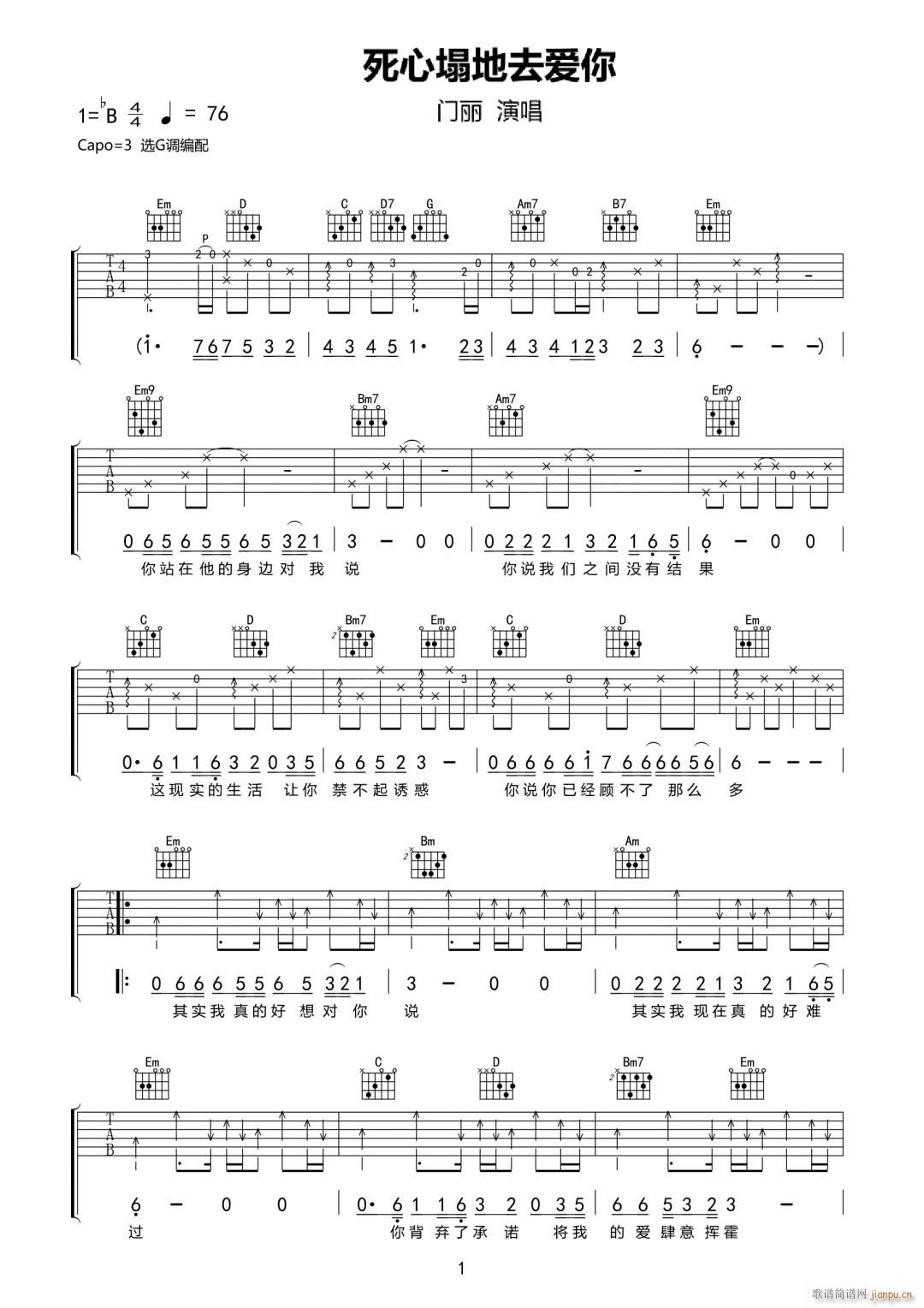 ��������ȥ��(��i)�� G�{ԭ�澎��(�����V)1