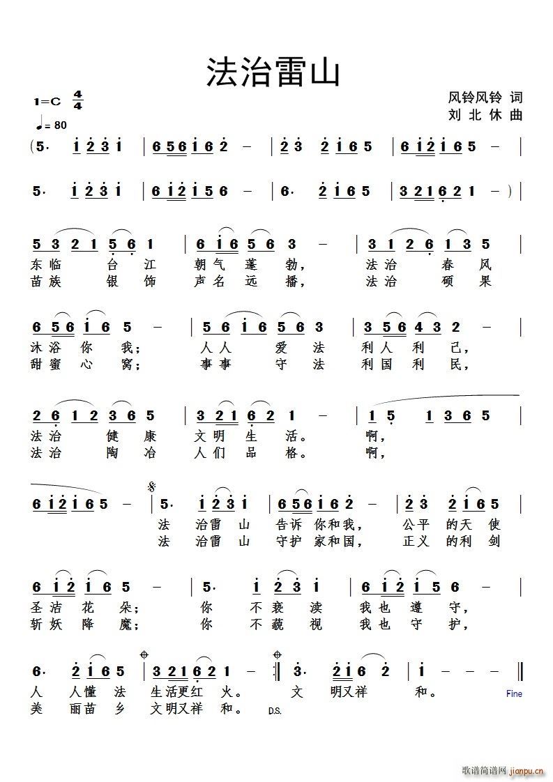 ������ɽ(���ָ��V)1