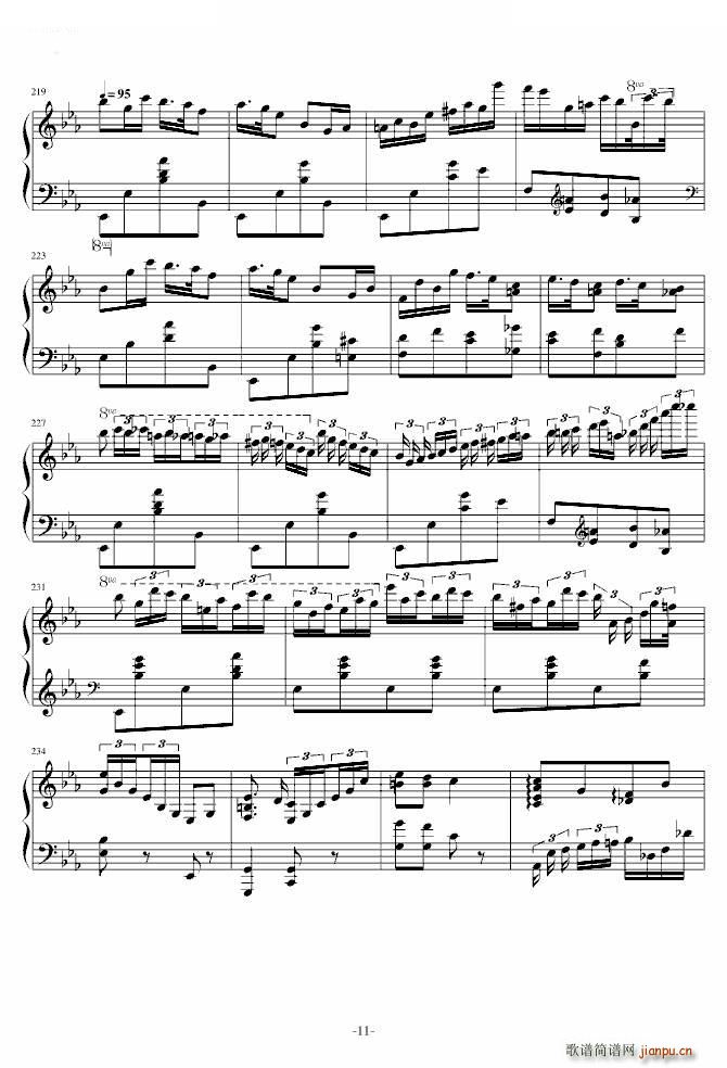 ������ٻ�����Op 16(����V)11