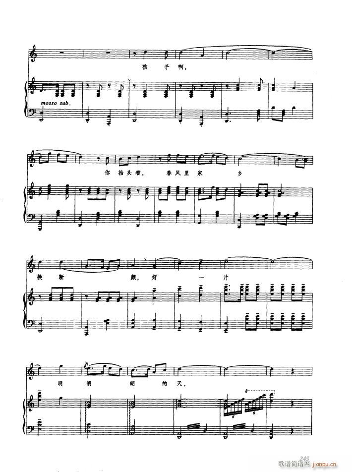 �脡 �h��Ů�� 䓰��V6��(����V)32