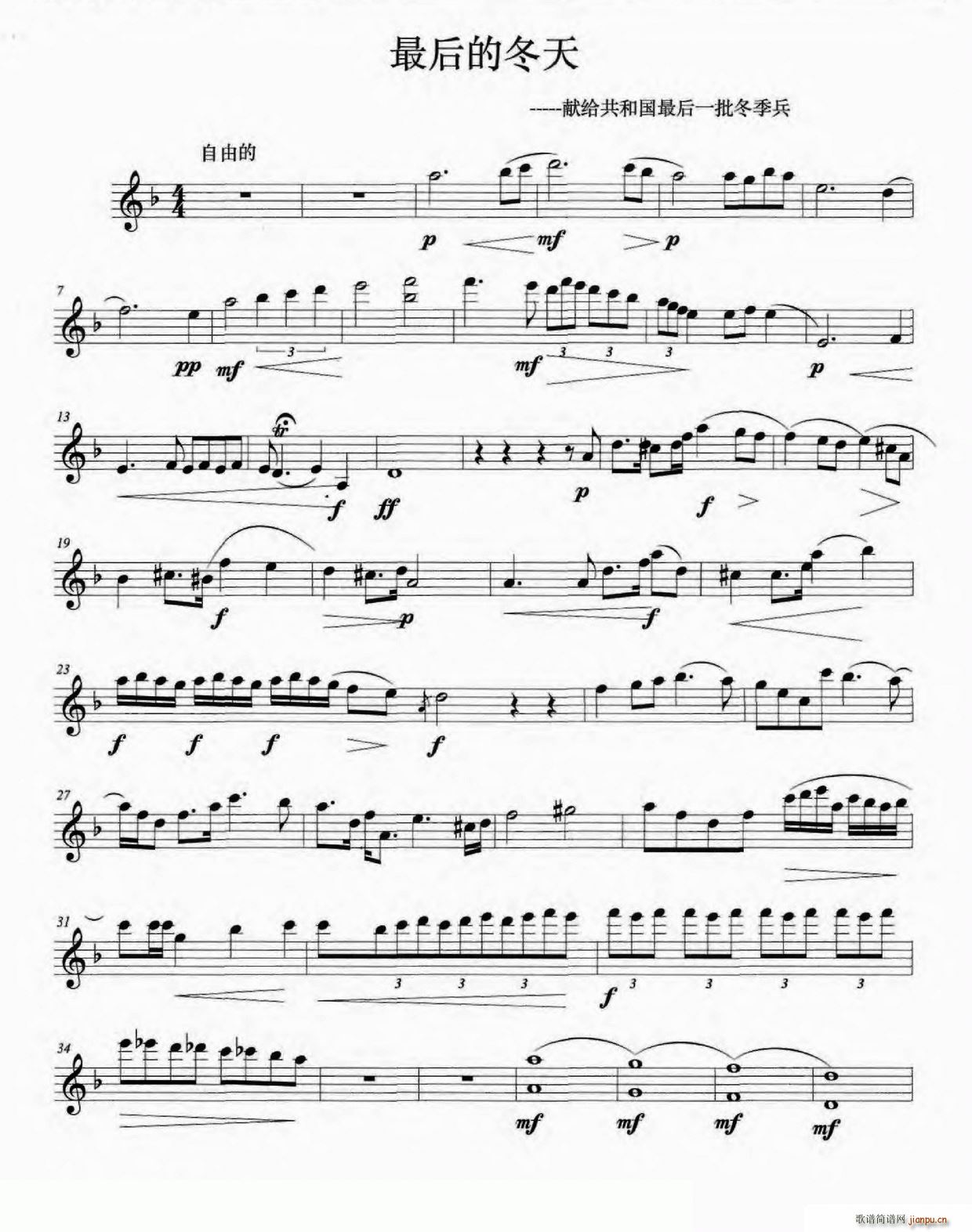 ���Ķ���(����V)1