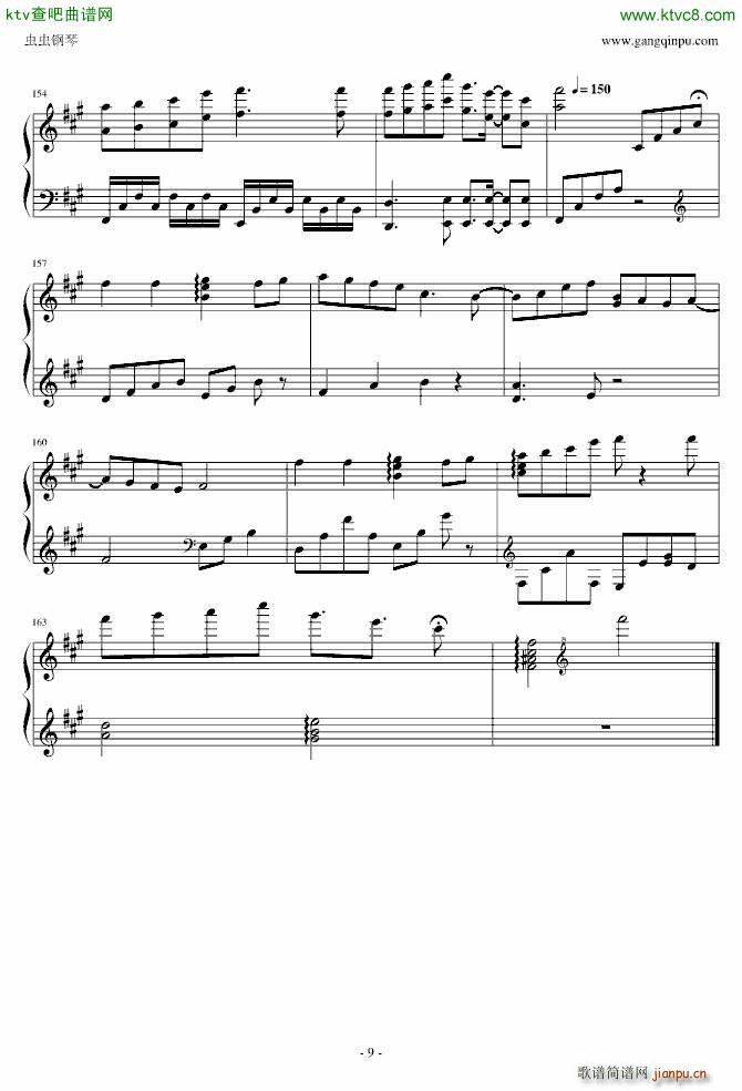 �|����ҹ�� �ޤ餷�� ��ݤ�ͫ Invisible Full Moon(����V)9