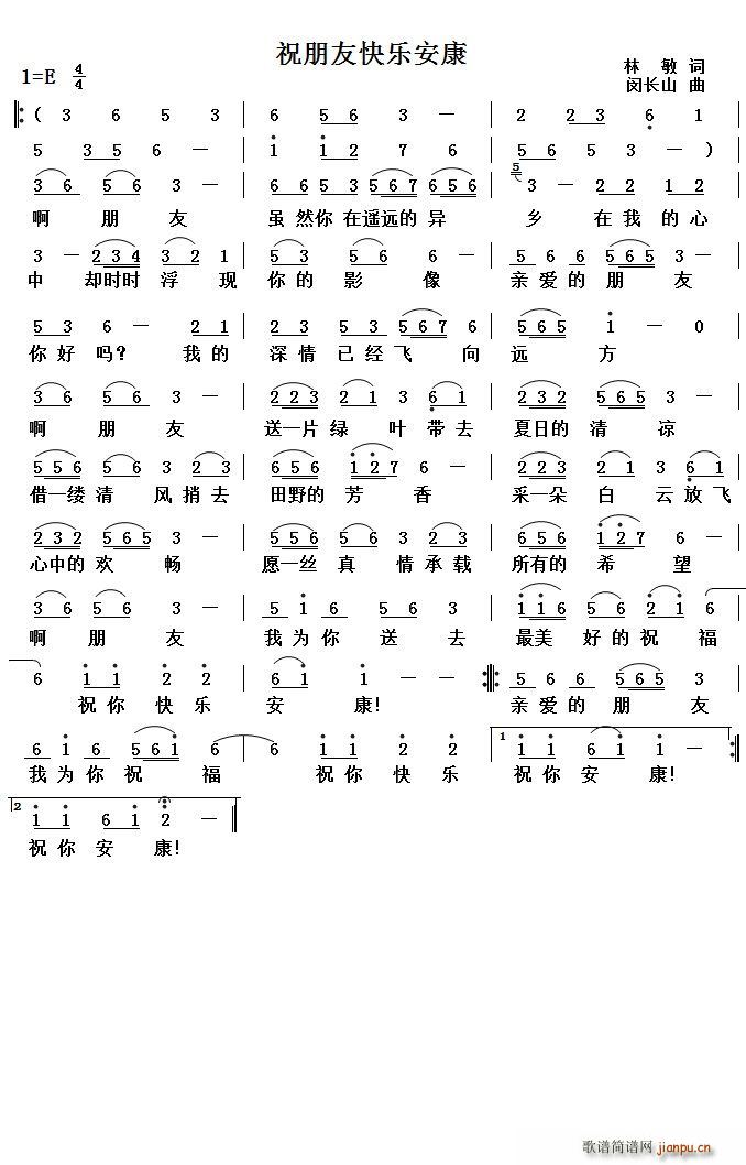 ף�����ѿ옷(l�� )����(���ָ��V)1