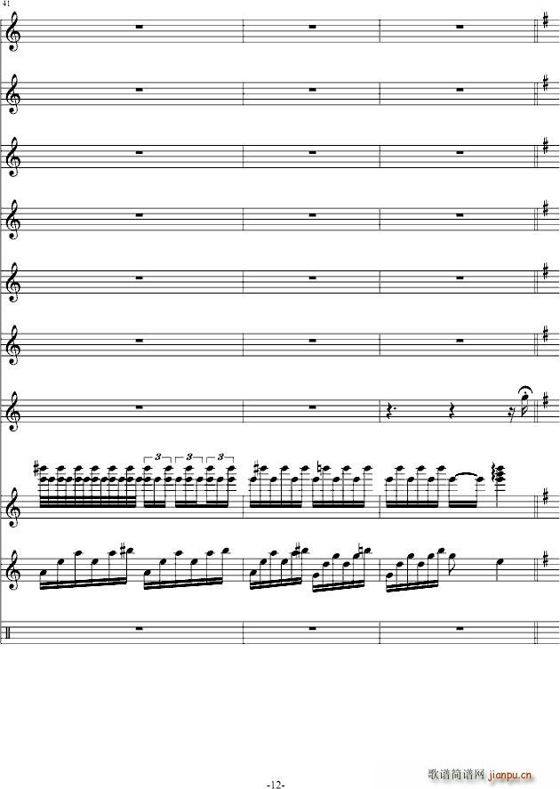 �����Ԍm(����V)12