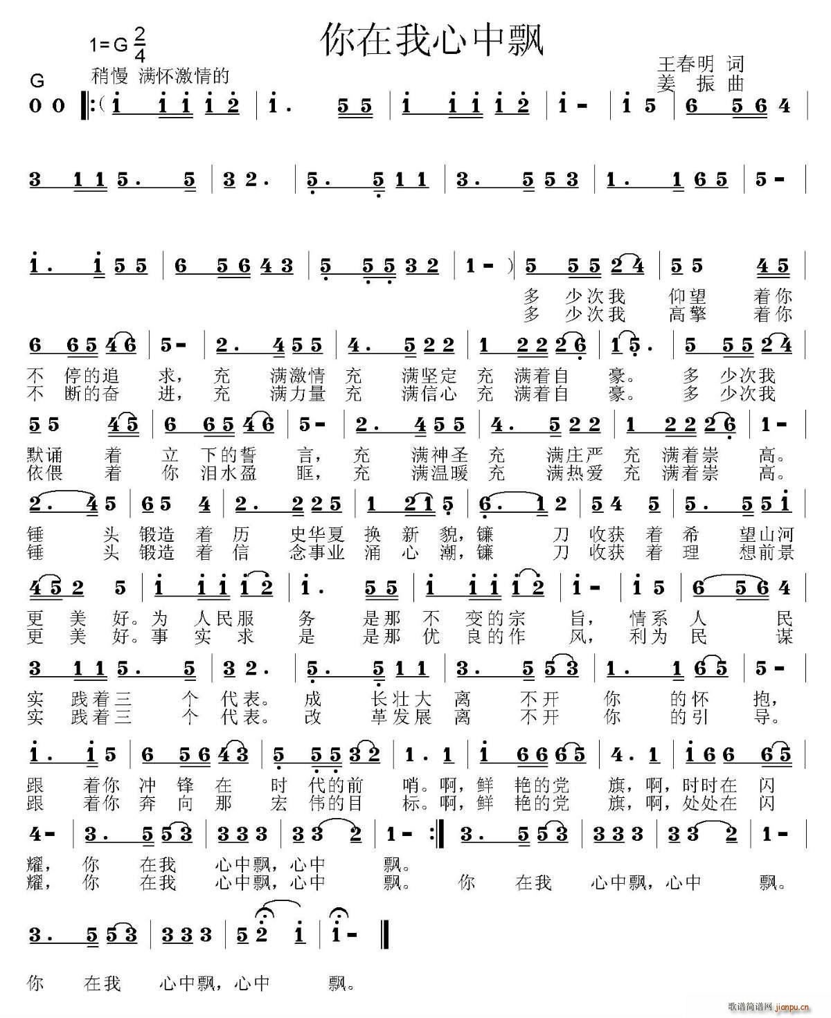 �����������h(���ָ��V)1