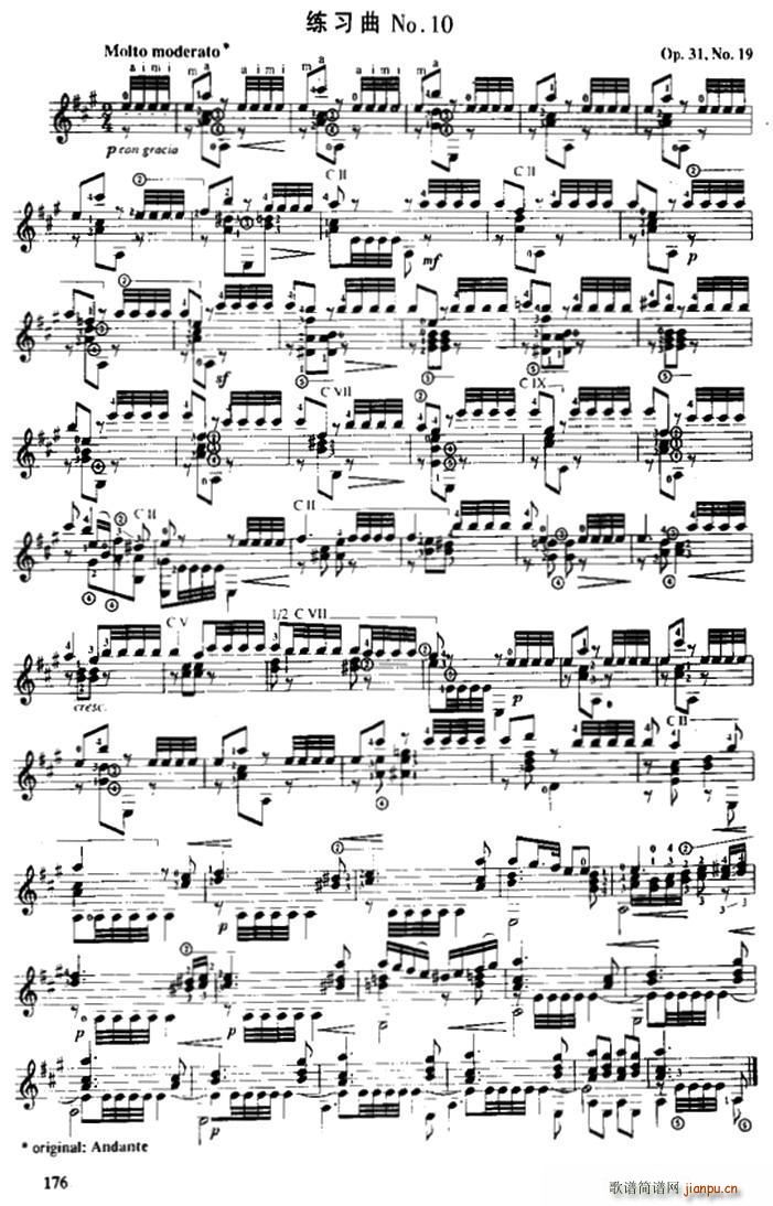 �M���϶� ���� �ŵ伪�������� No 10 Op 31 No 19(�����V)1