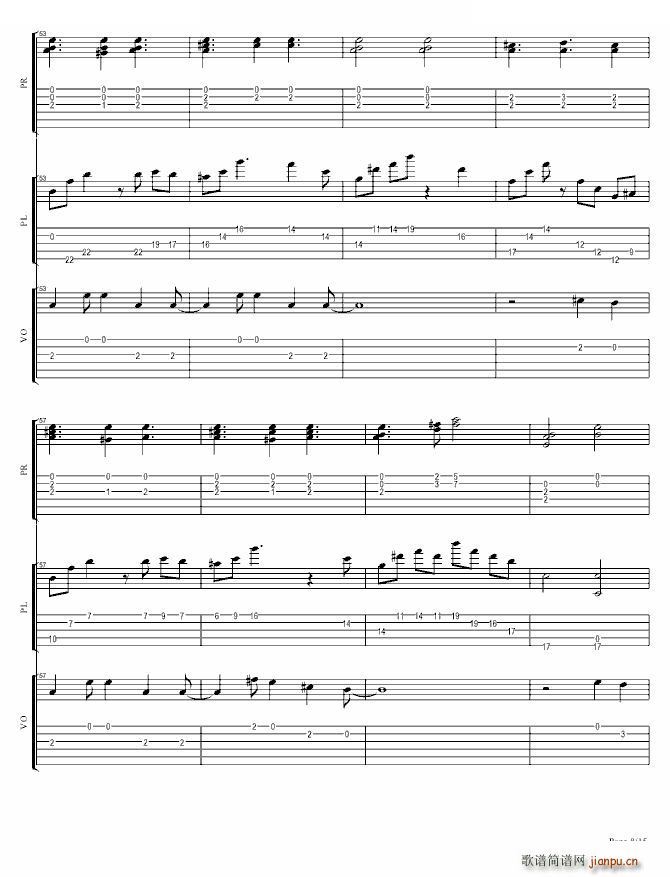 ��һ��(g��)�峿 ����������(����V)8