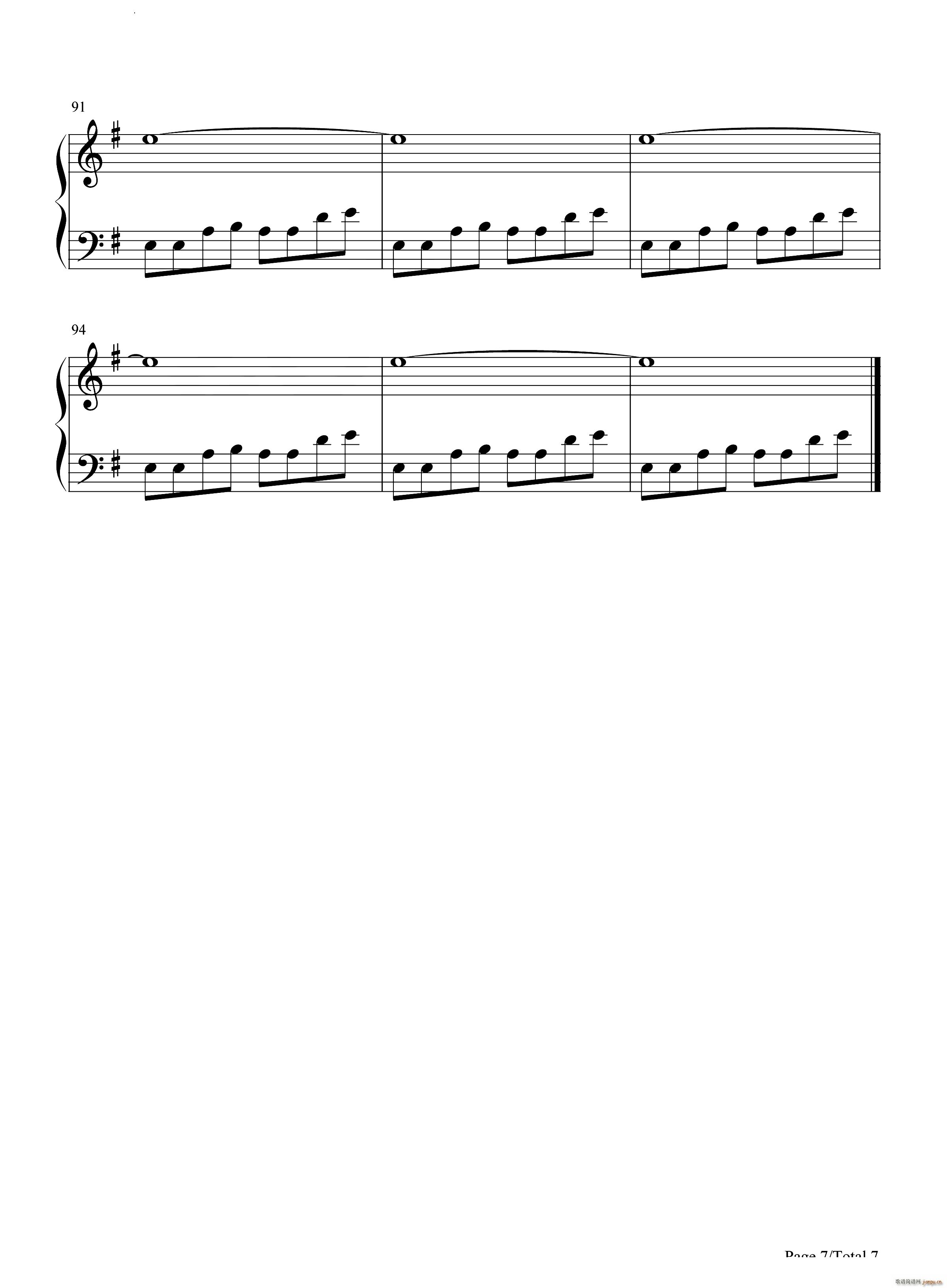 Bad Idea Right(����V)8