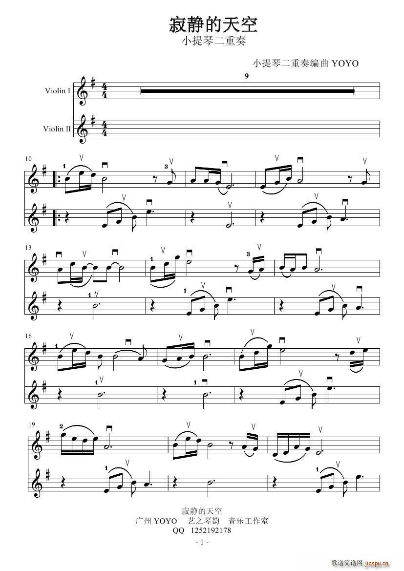 ���o����� С���ٶ����� ������(С�����V)1