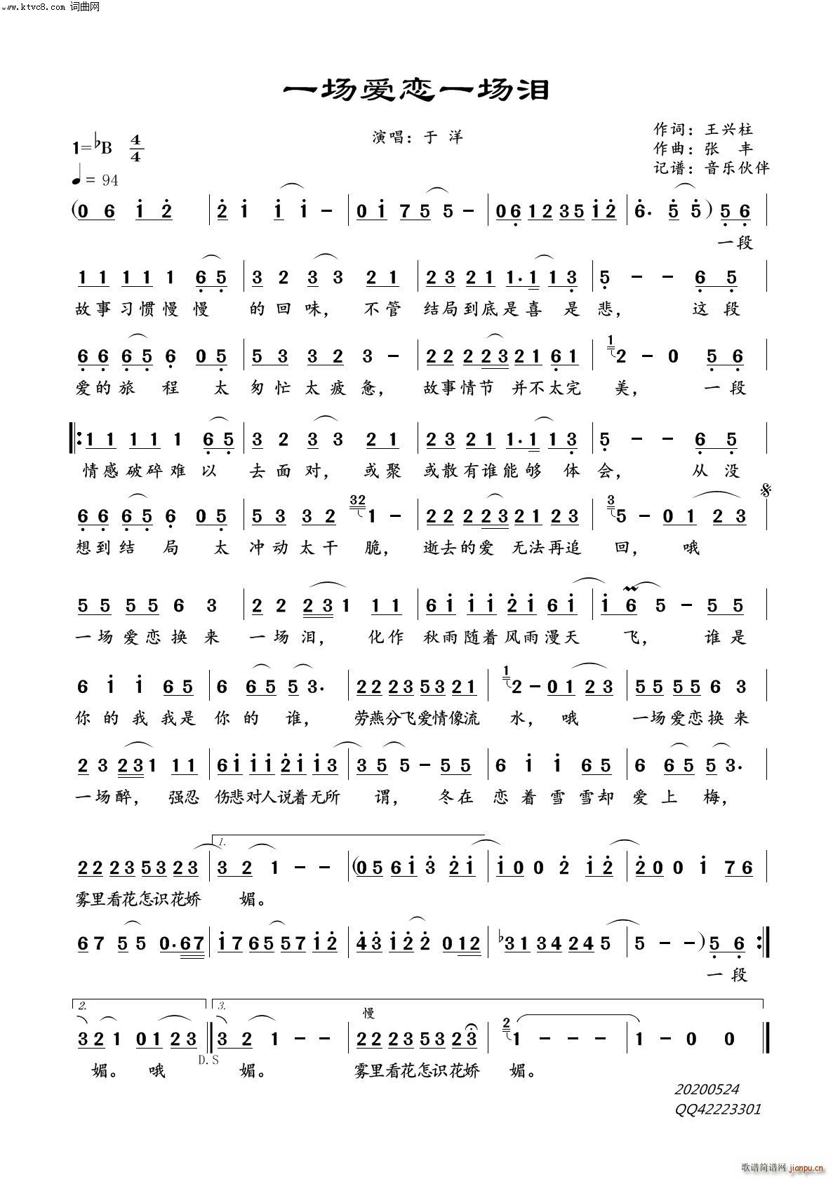 һ��(ch��ng)��(��i)��һ��(ch��ng)�I(���ָ��V)1