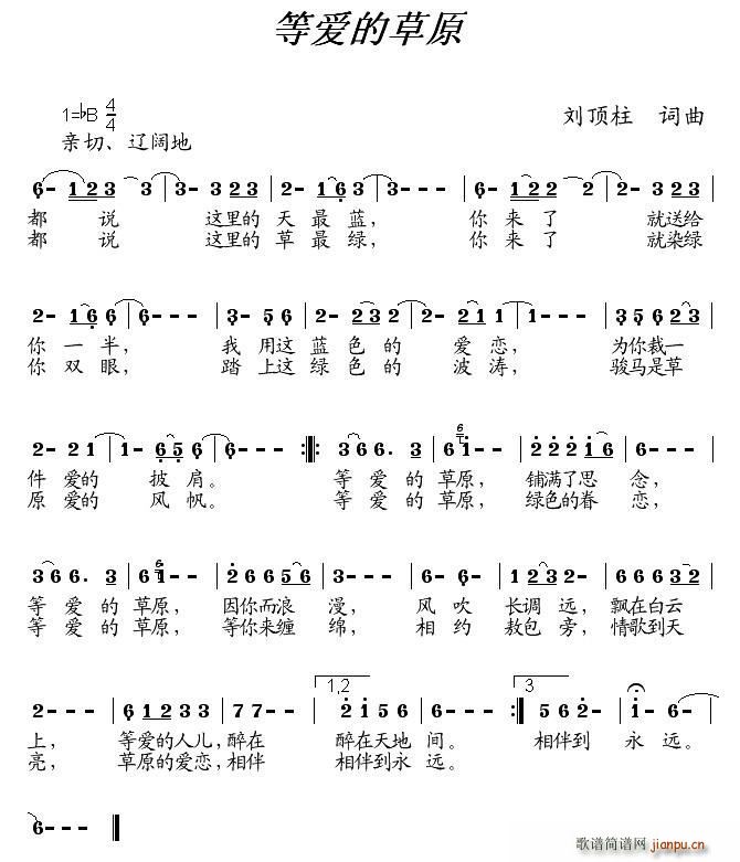 �Ȑ�(��i)�Ĳ�ԭ(���ָ��V)1