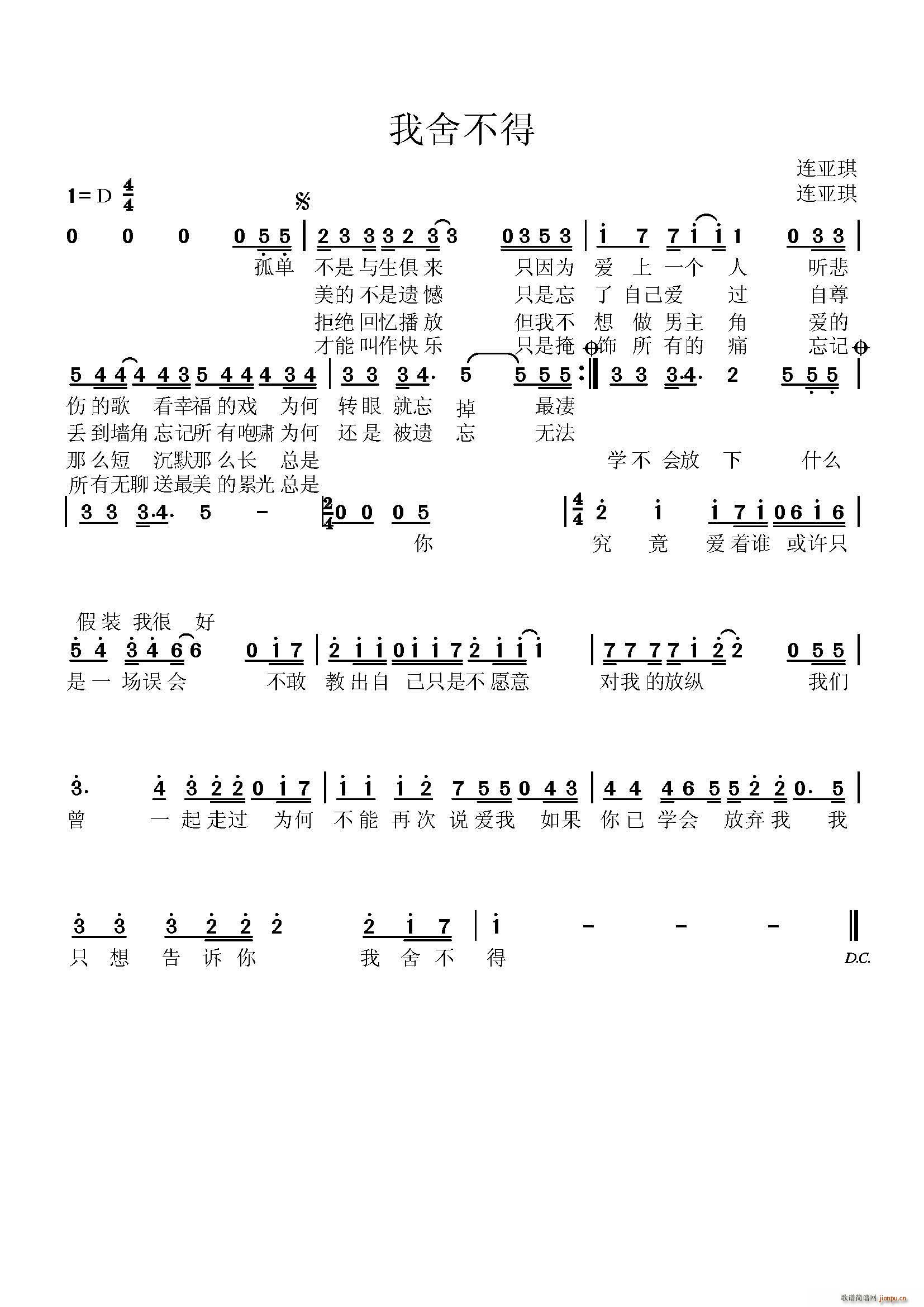 ���᲻��(���ָ��V)1