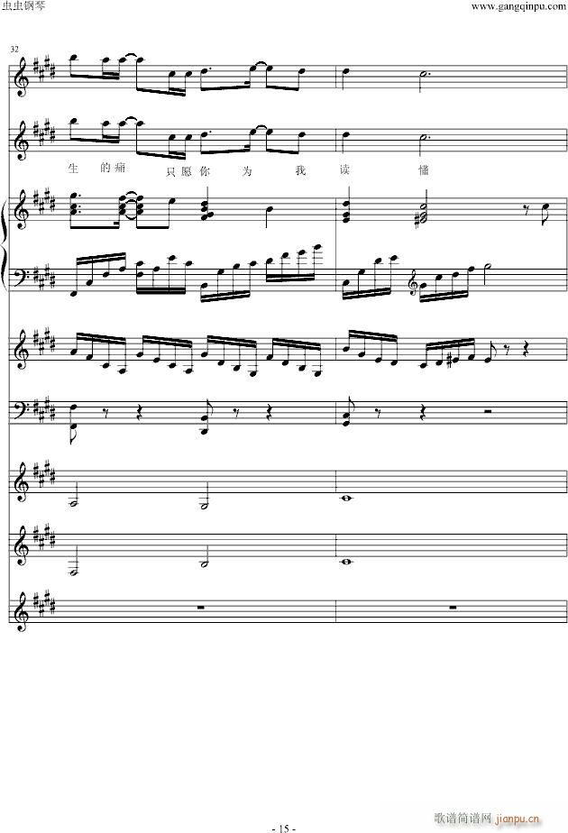 ���D��(����V)15