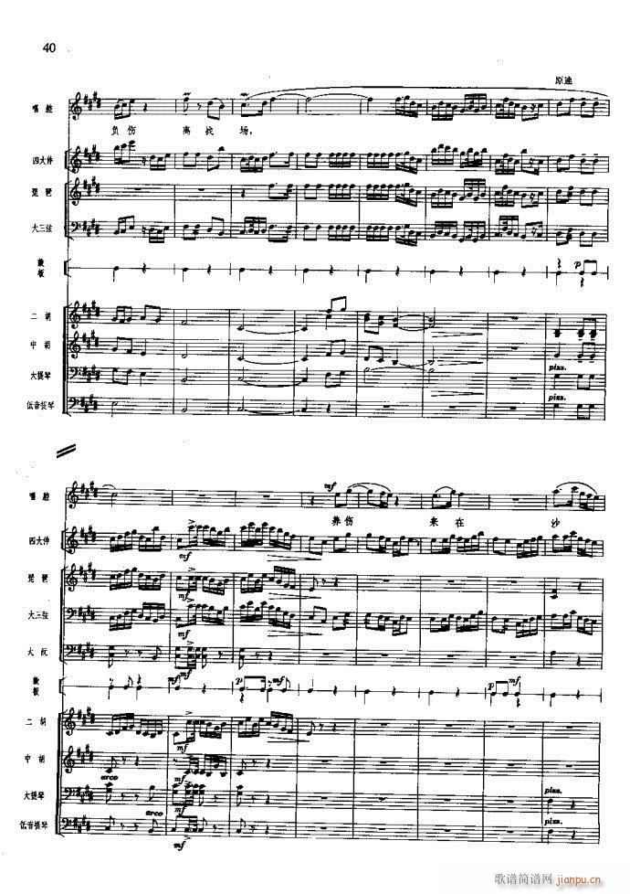 ɳ��� 21 60(���V)20