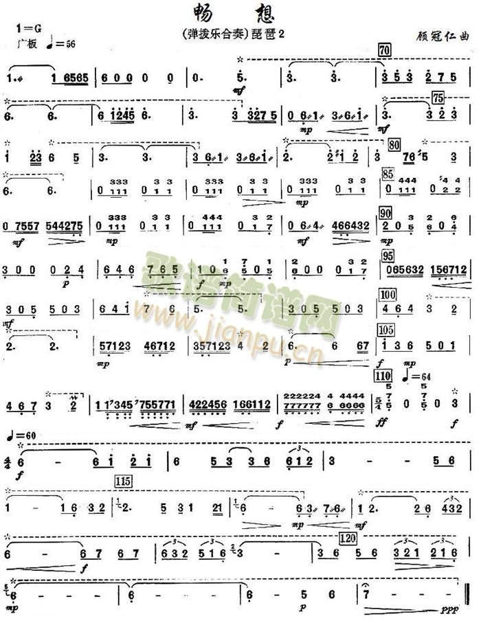 ����֮���÷��V2(���V)1