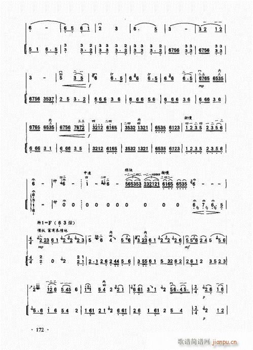 �������A��̱�161-185(�����V)12