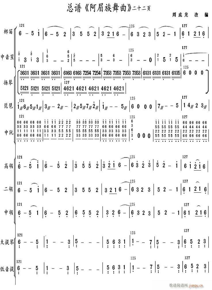 ���������� 22(���V)1