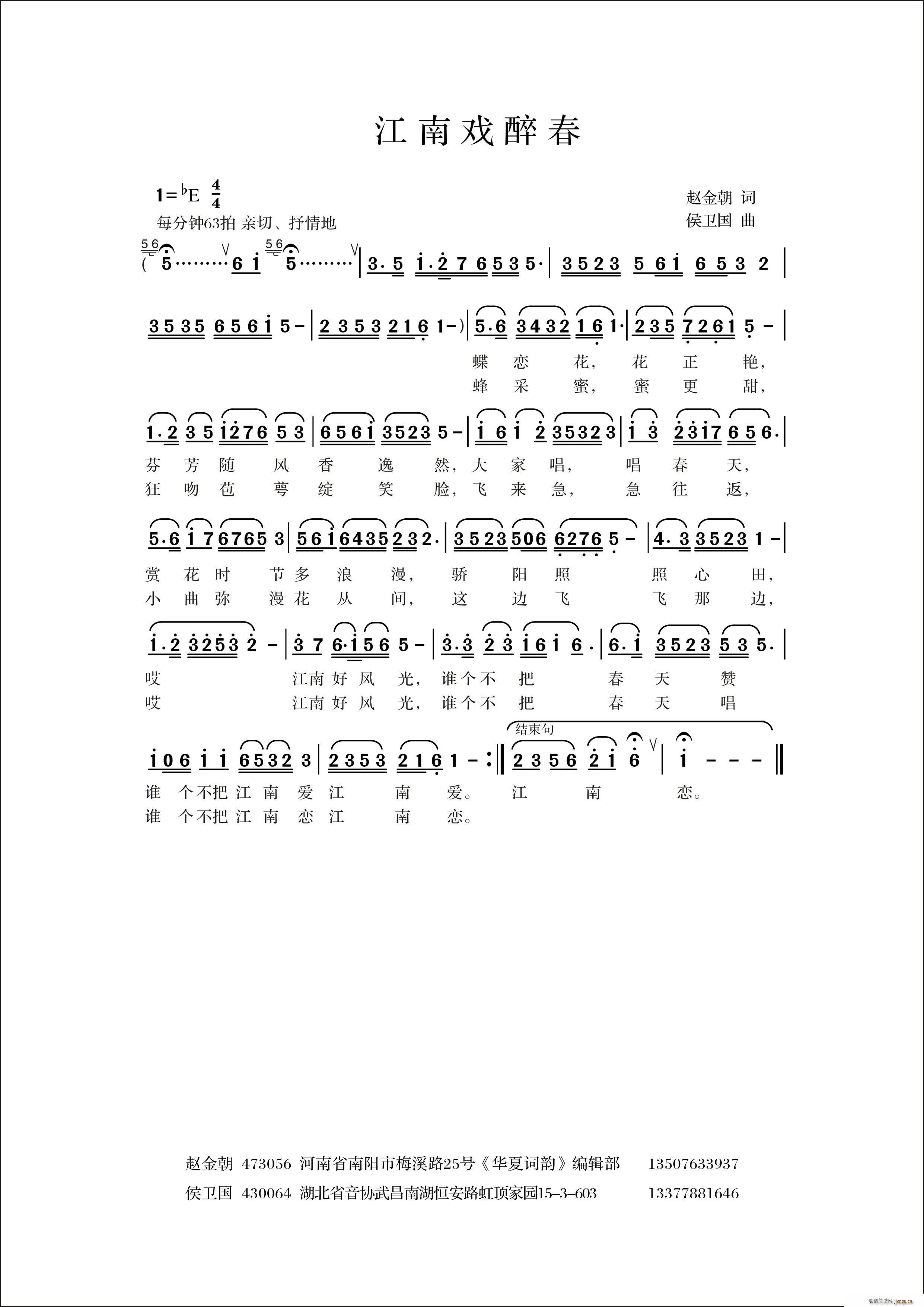 ���ϑ�����(���ָ��V)1