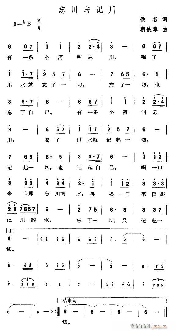 �����cӛ��(���ָ��V)1