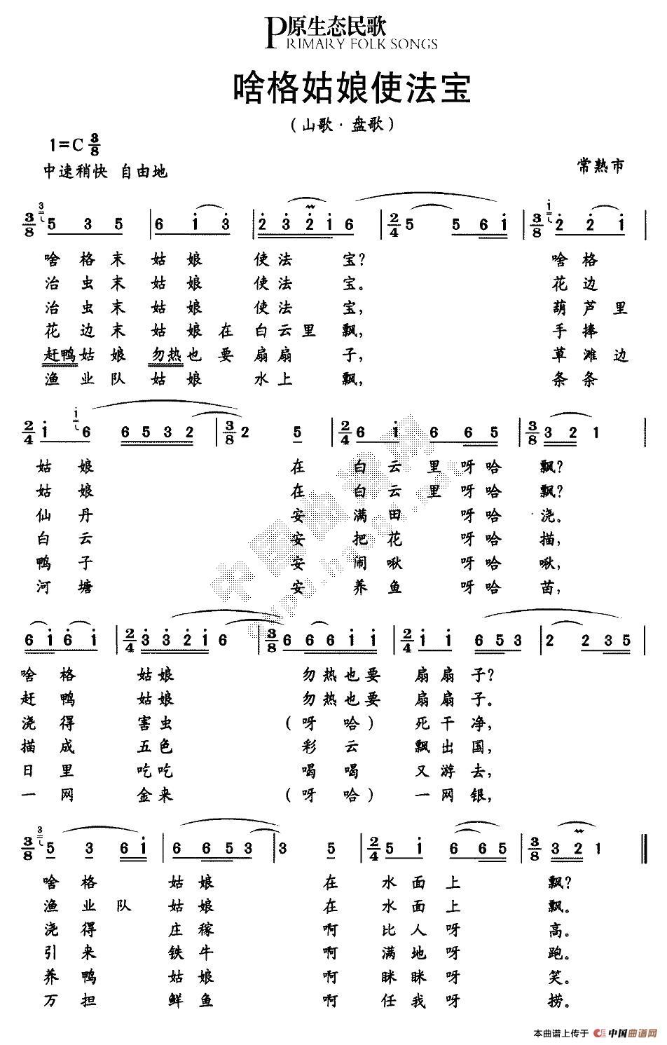 ɶ�����ʹ����(���ָ��V)1