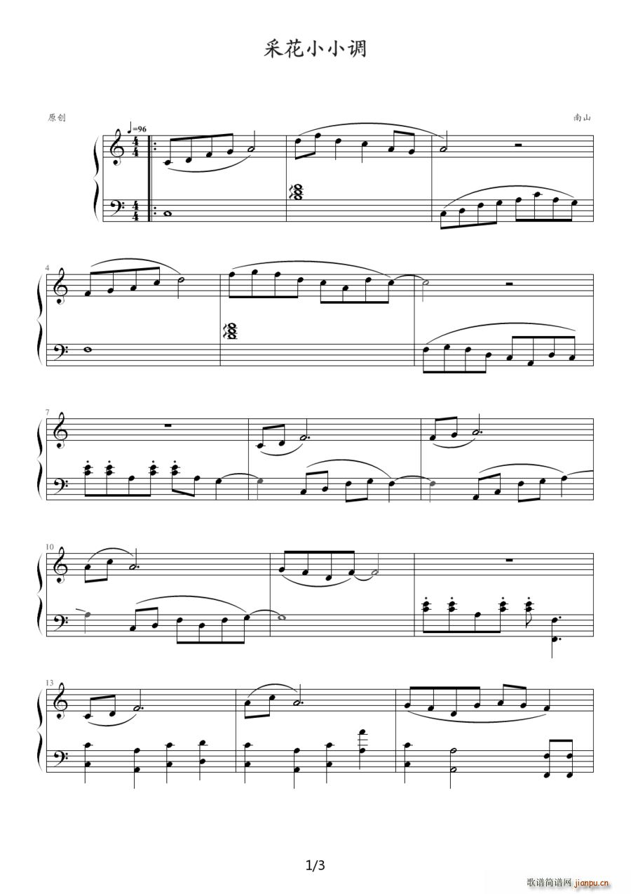 �ɻ�СС�{(����V)1