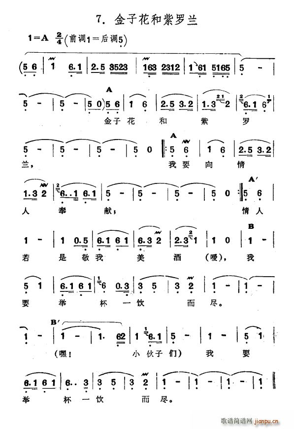 ���ӻ������_�m ?�½����� �S�᠖��� ��һ�� ?������(ʮ�ּ�����)1