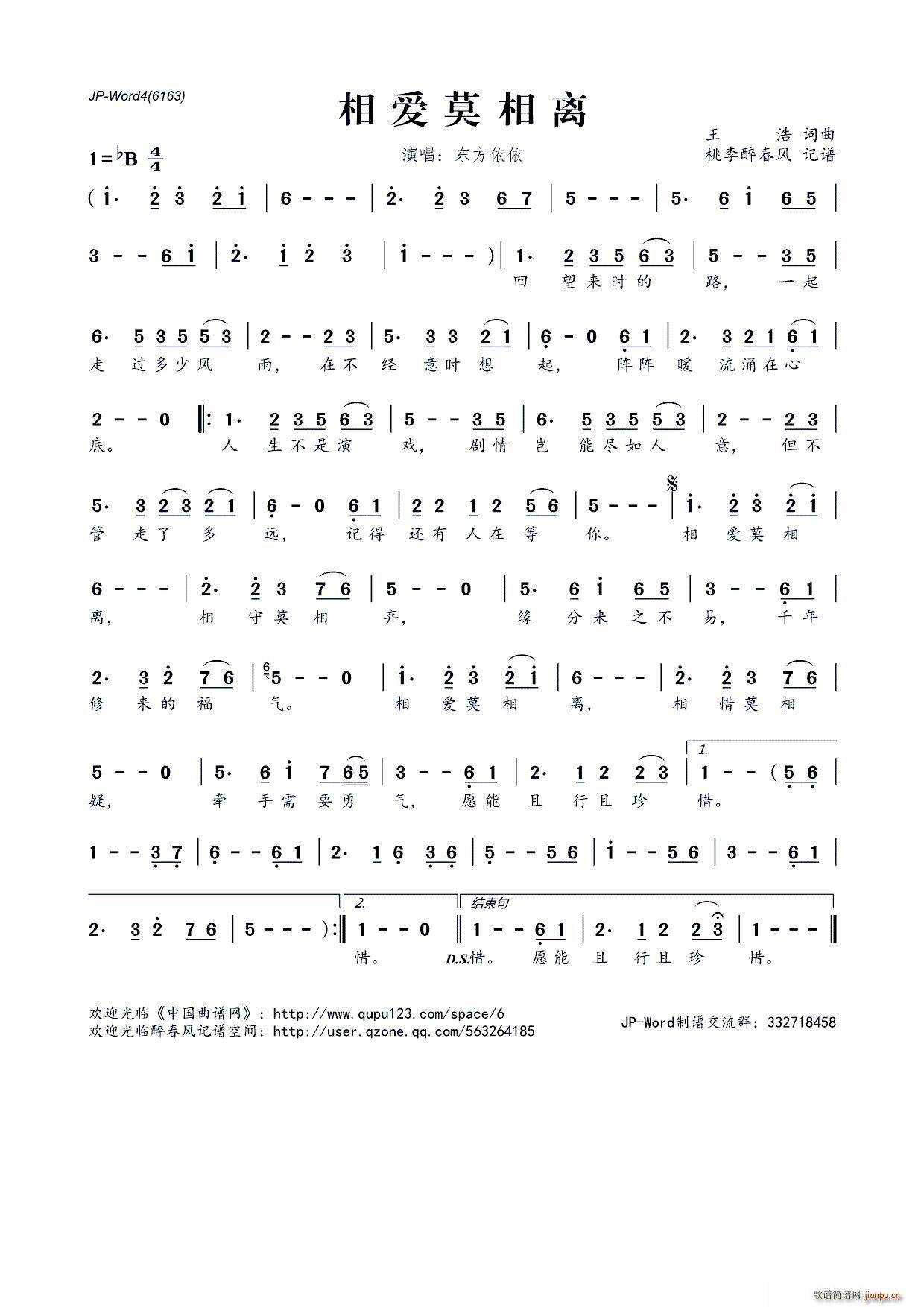 ����(��i)Ī���x(���ָ��V)1