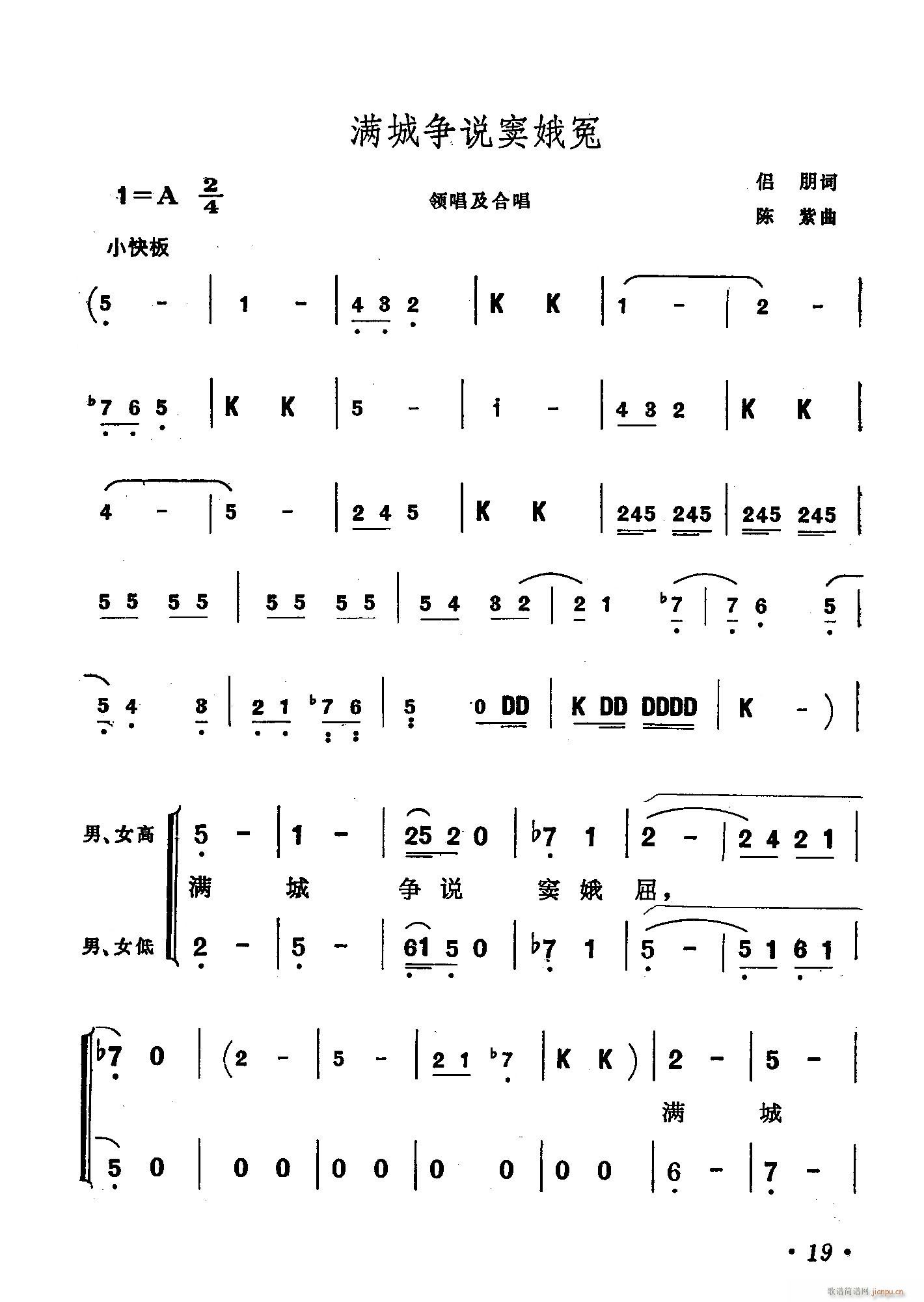 �脡 �]��ԩ �x��5��(ʮ�ּ�����)6