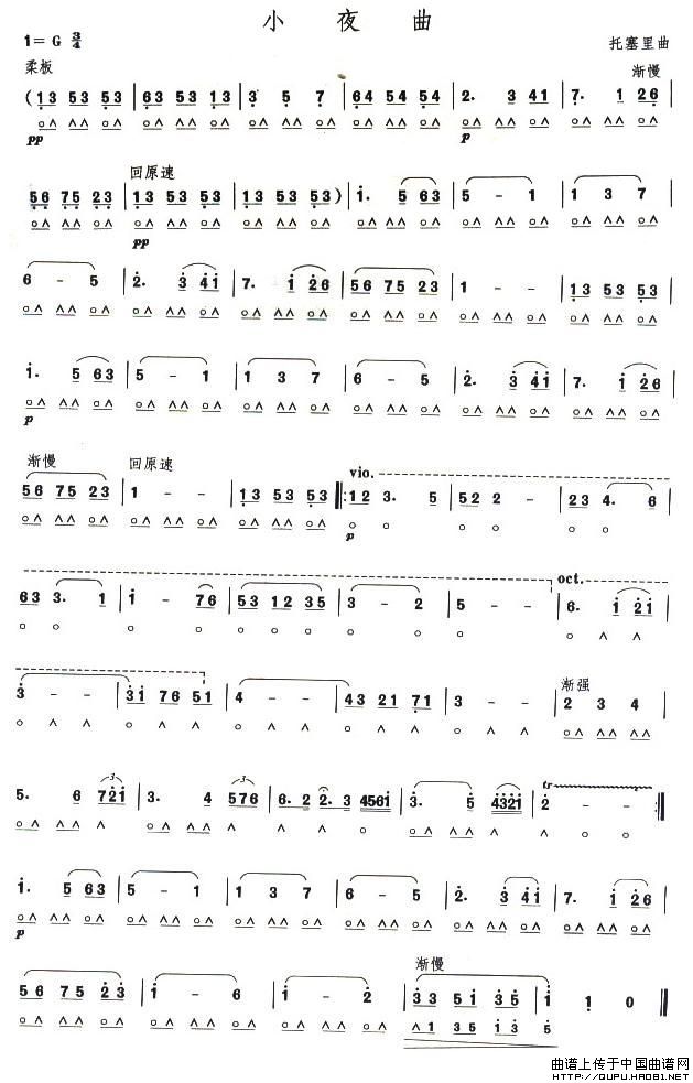 ���ٰ˼���Сҹ��(����)1