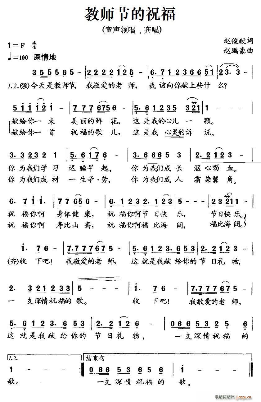 �̎�����ף�� �R��(���ָ��V)1