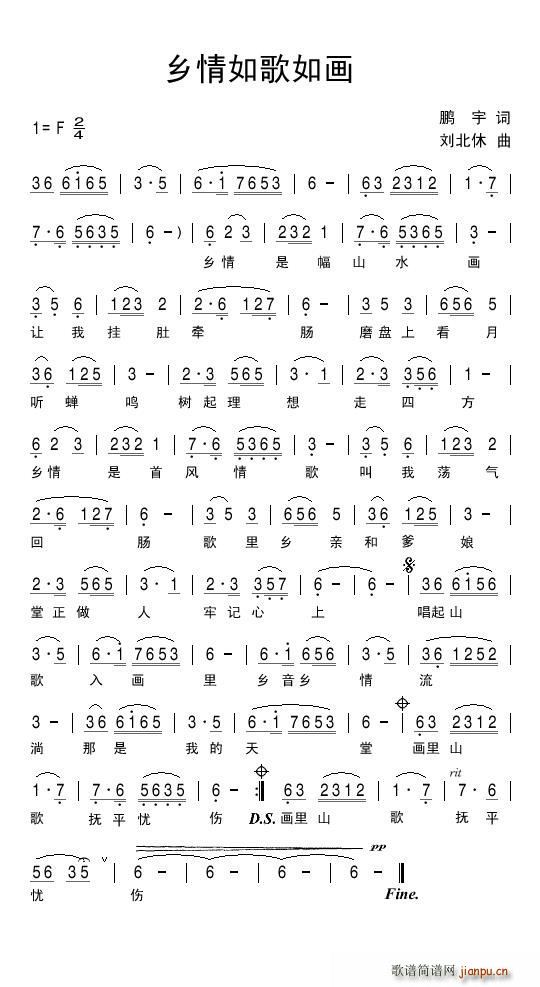 �l������箋(hu��)(���ָ��V)1