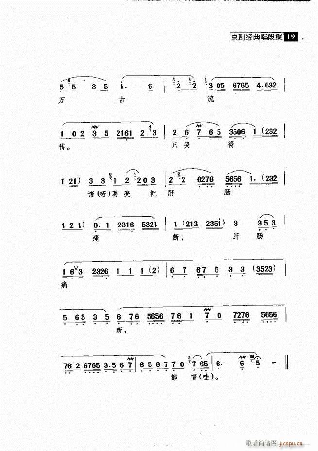 ������� ������(j��ng)�䳪�μ� Ŀ�1 60(�������V)29