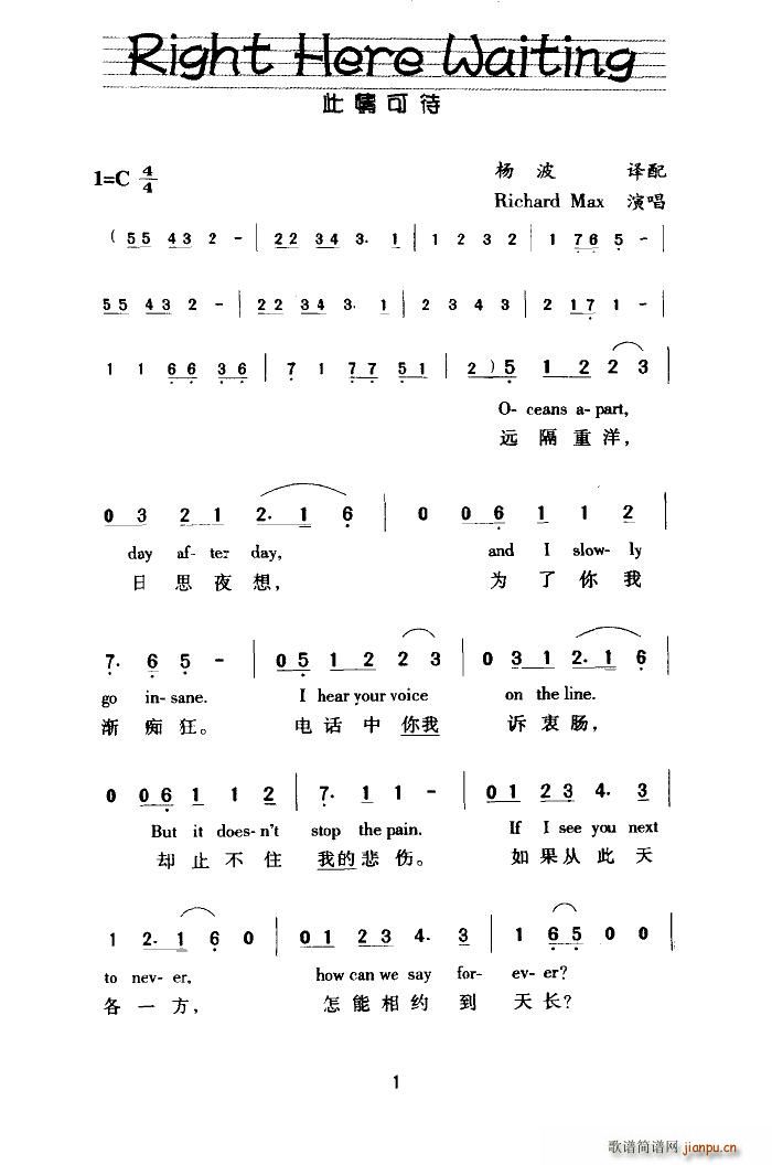 ����ɴ� ��Ӣ��(���ָ��V)1