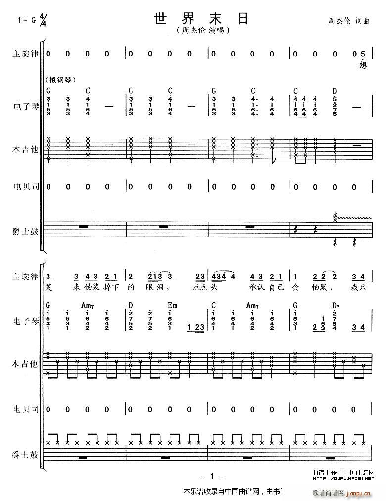 ����ĩ�� ��(l�� )� ��(l�� )���V(���V)1