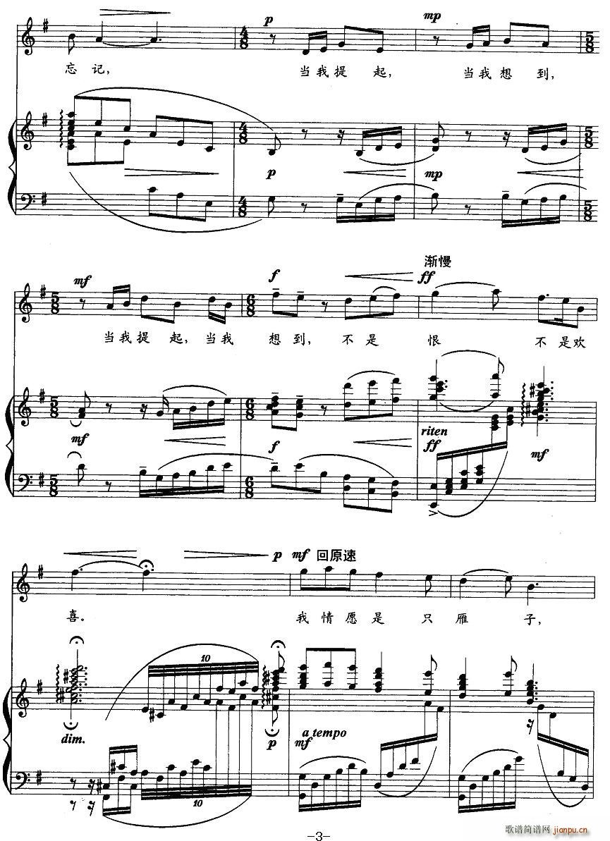 ����(���ָ��V)3