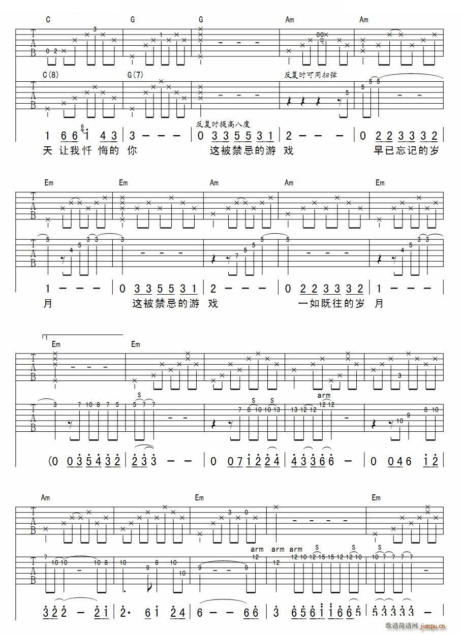 �����ɵ��Α� ���������V(�����V)3