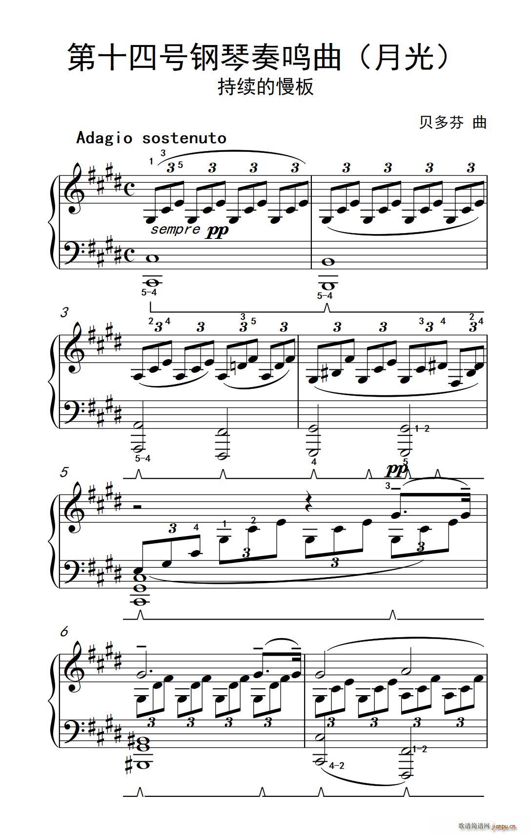 ��ʮ��̖������Q�� �¹� ���m������(����V)1