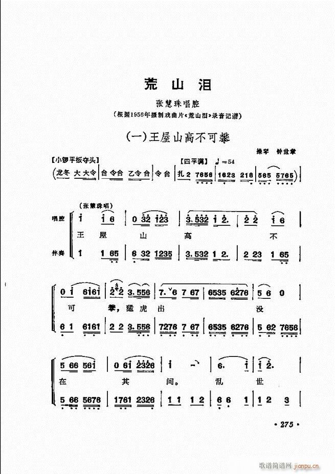 ���� �̳��ﳪǻ�x241 311(�������V)24