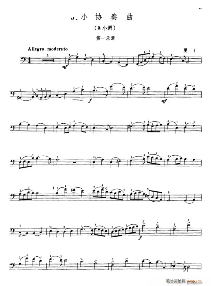 �ﶡС�f(xi��)���� aС�{ ������(�������V)1